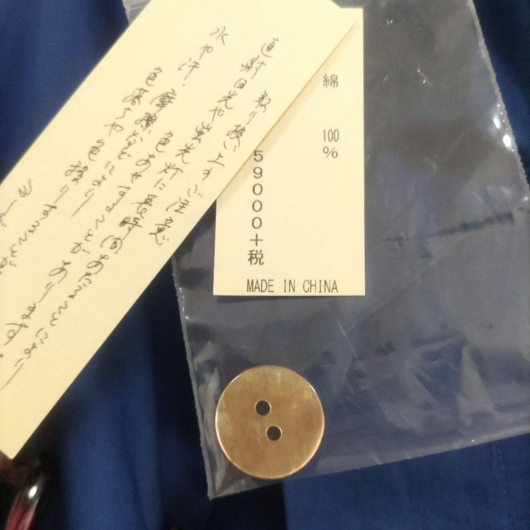 週末お値下げヨーガンレール春コート新品未使用