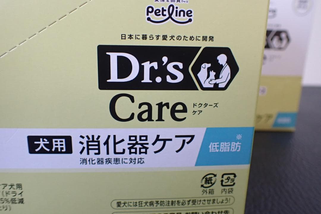 Dr's Care 犬用 消化器ケア 低脂肪　3箱（１２袋入り×３箱）