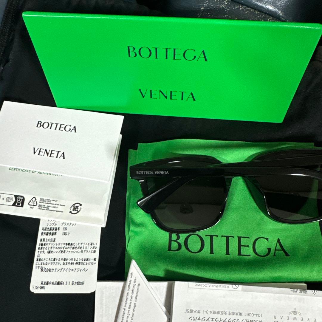 まつまつBOTTEGA VENETA サングラス　男女兼用　27000円
