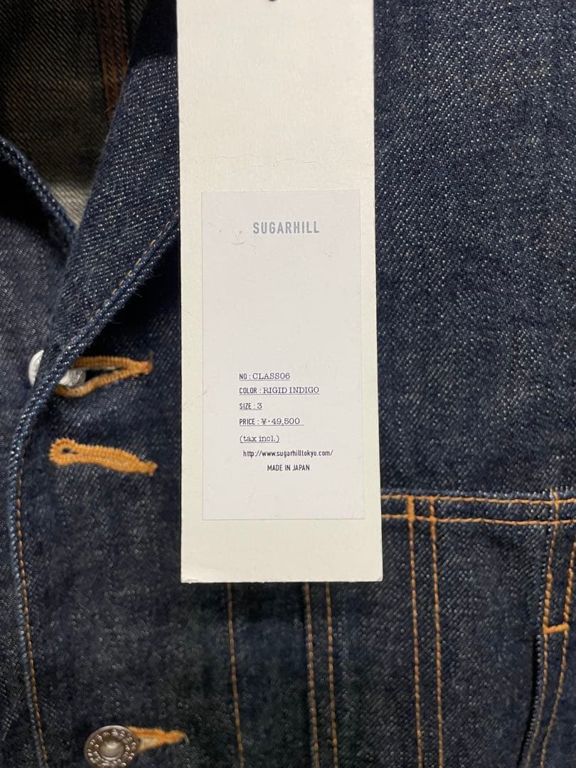 SUGARHILL CLASSIC DENIM COVERALL 希少