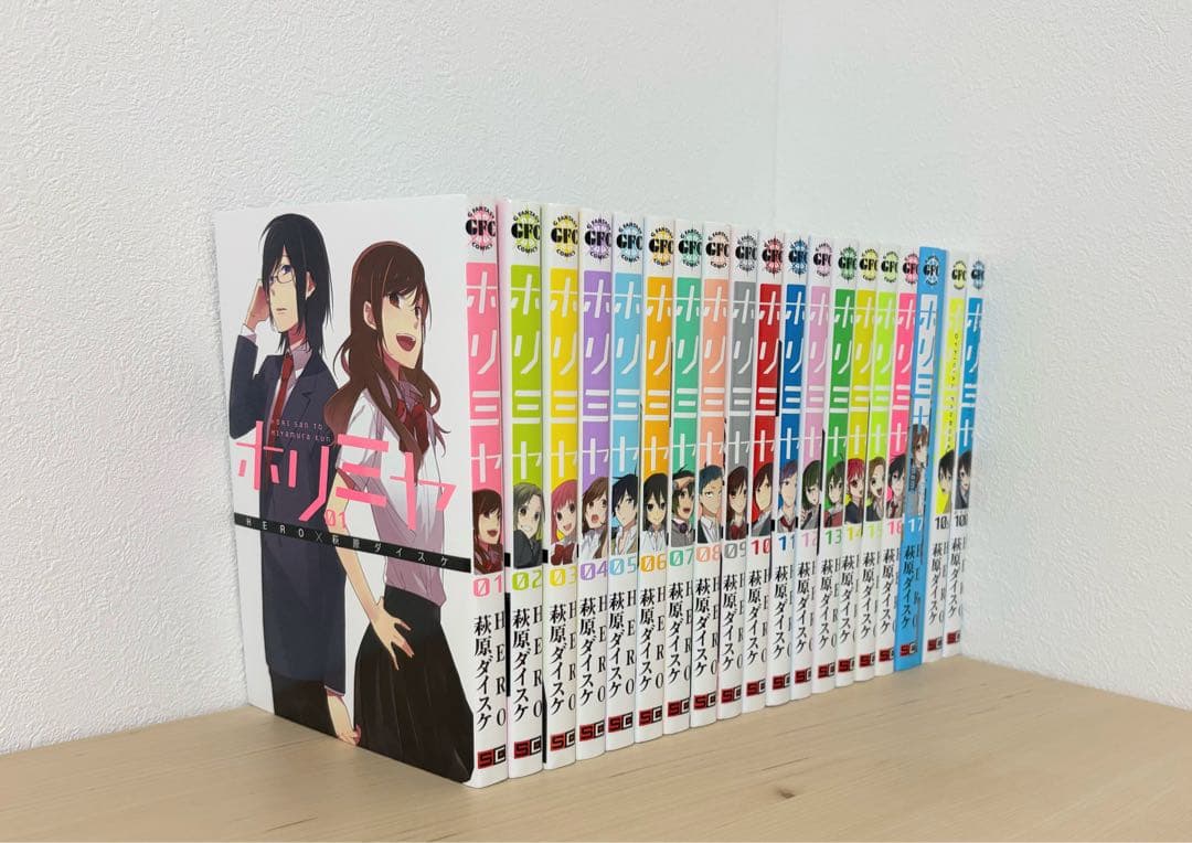 [テン]ホリミヤ 全17巻+10.5巻+100巻+メモリアルブック 全巻
