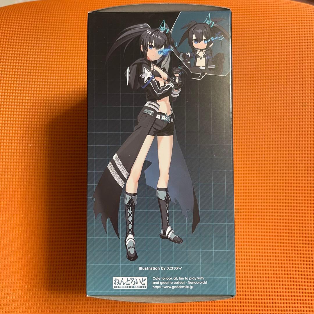 ねんどろいど　ブラック☆ロックシューター　エリシュカ　2155 未開封