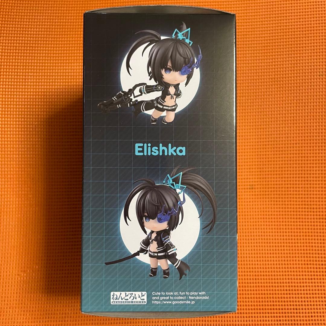 ねんどろいど　ブラック☆ロックシューター　エリシュカ　2155 未開封