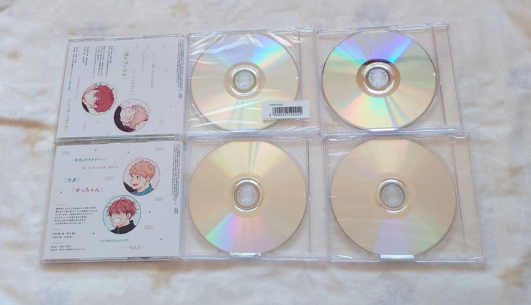 かわにさざなみ　CD　貴方の虜編・やまない愛編・特典CD４・缶バ２・アクスタ１