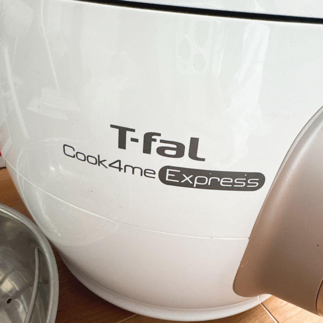 T-fal Cook4me Express ティファールクックフォーミー　6L