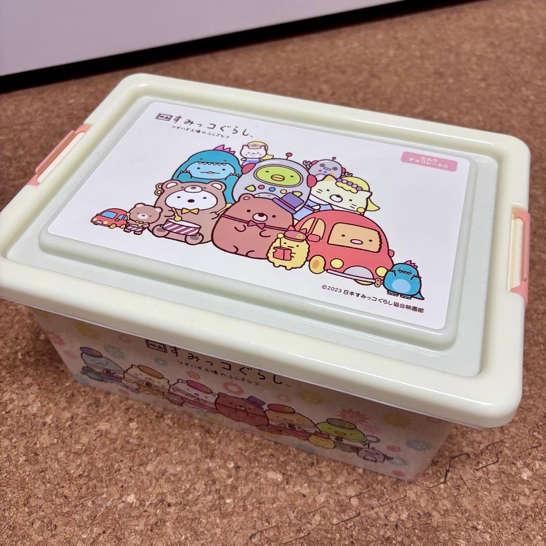 【最終値下げ！】ディズニーマジカルオーディオ 31冊セット スピーカー付