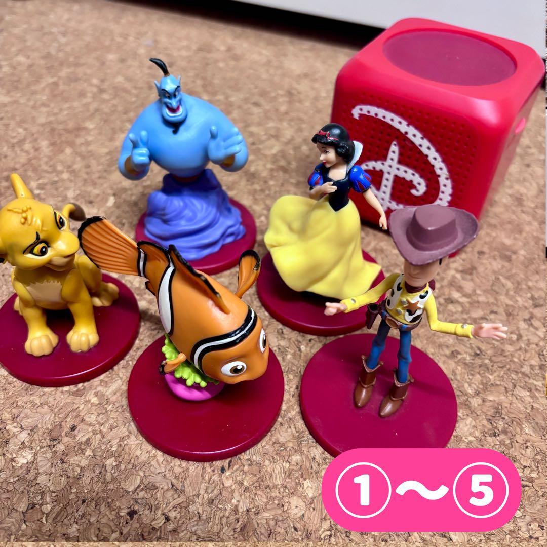 【最終値下げ！】ディズニーマジカルオーディオ 31冊セット スピーカー付