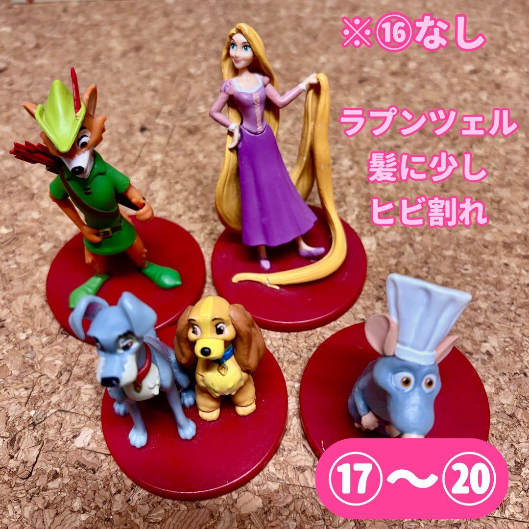 【最終値下げ！】ディズニーマジカルオーディオ 31冊セット スピーカー付