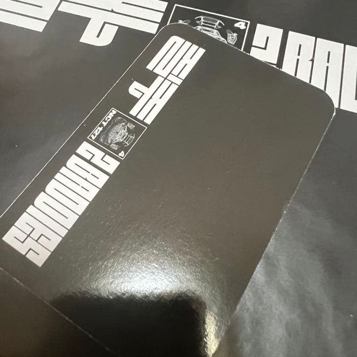 テイル　질주 トレカ