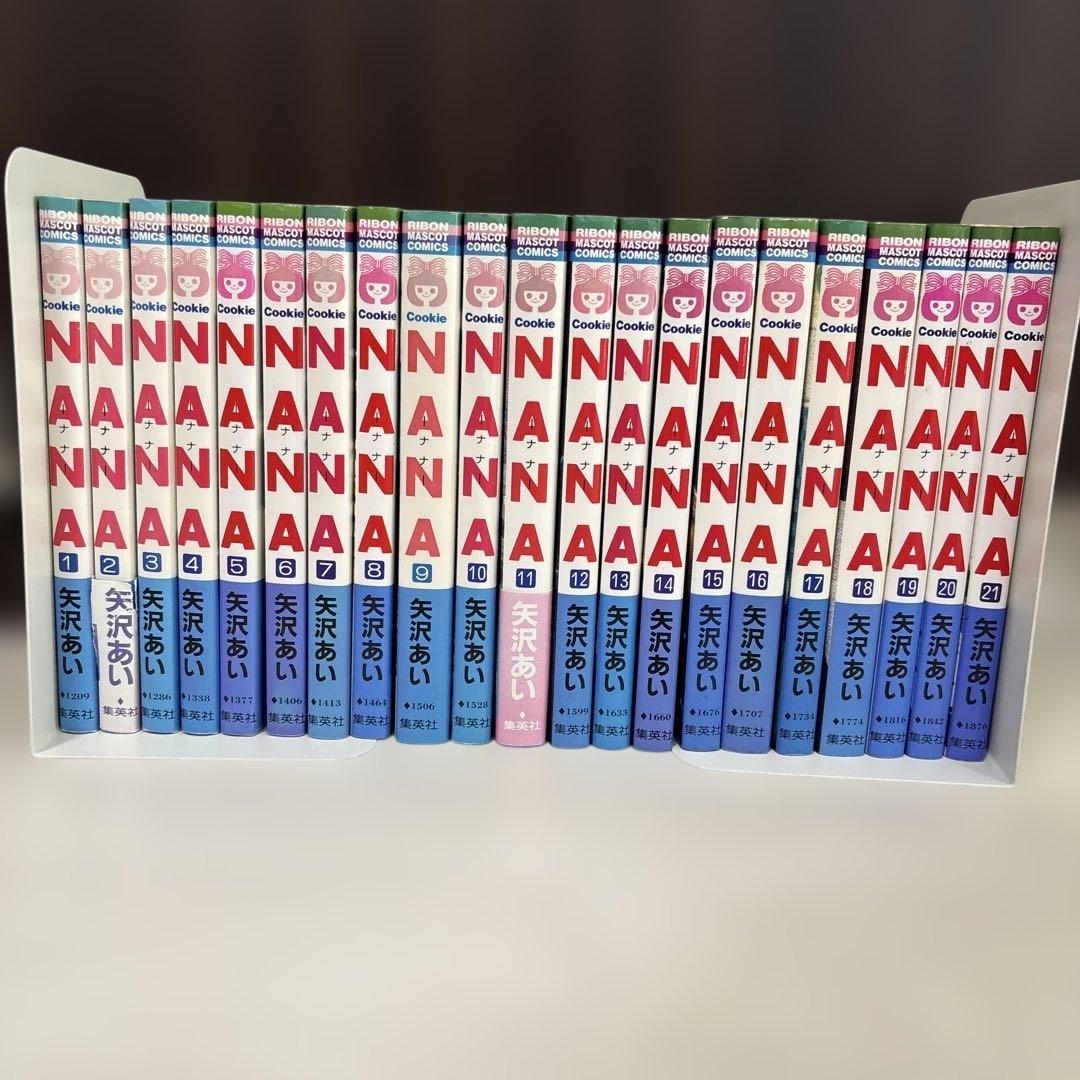 NANA 天使なんかじゃない paradise kiss 全巻セット