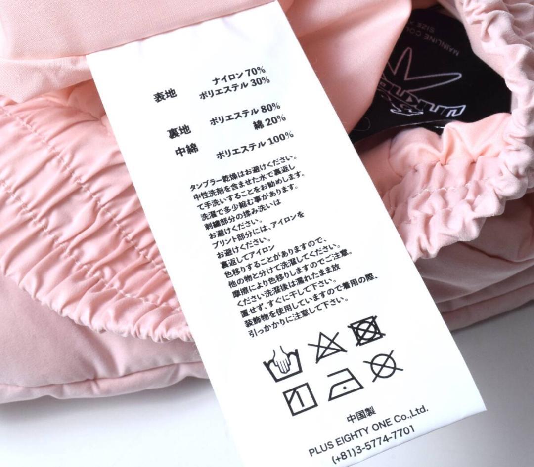 未使用 アンノウン ロンドン 秋冬 ラインストーン 中綿 パンツ XL ピンク