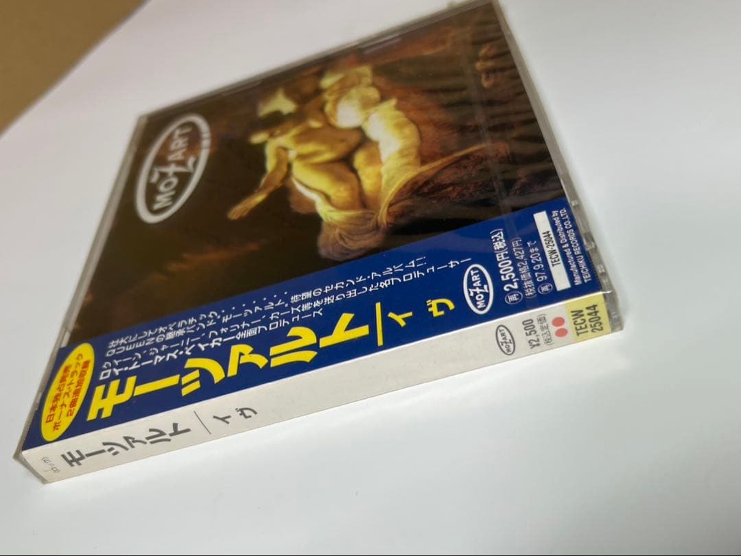 モーツァルト★イヴ★アルバム★MOZART★ロイ・トーマス・ベイカー