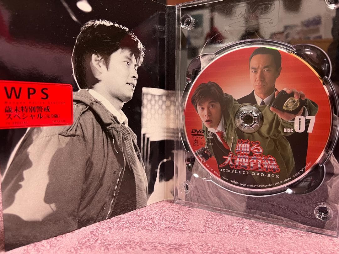 踊る大捜査線 コンプリートDVD-BOX