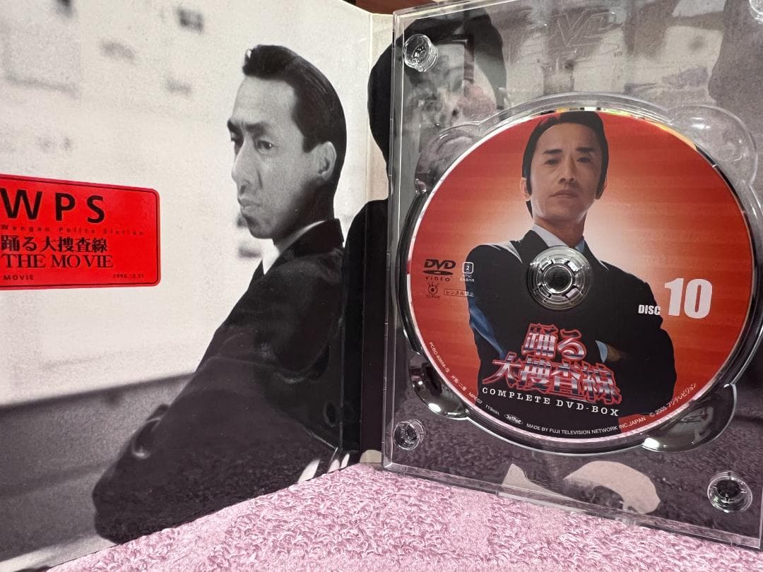 踊る大捜査線 コンプリートDVD-BOX