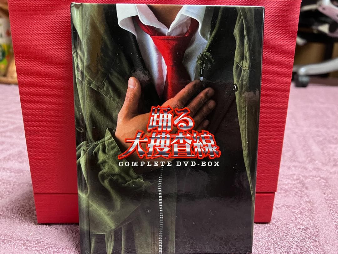 踊る大捜査線 コンプリートDVD-BOX