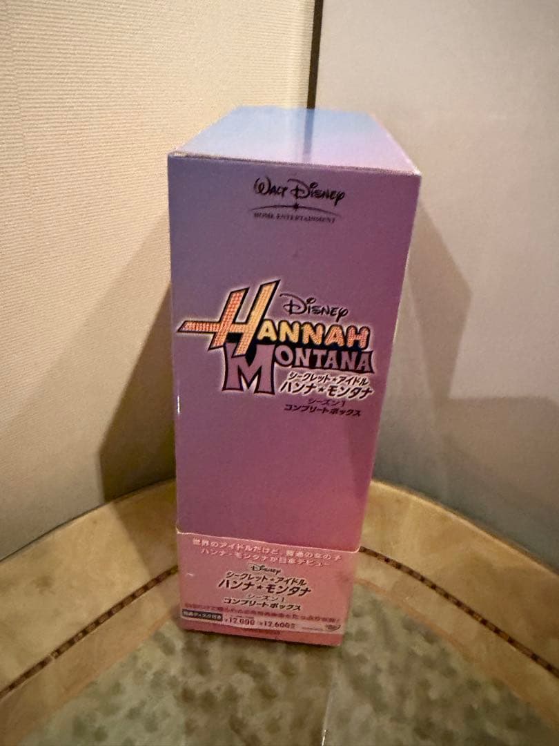 Hannah Montana DVD セット
