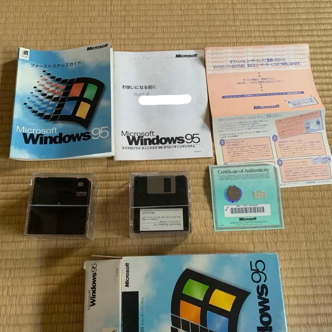 PC-9800Microsoft Windows95 オペレーティングシステム