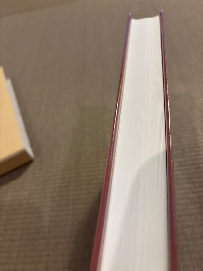 豚病学　第四版