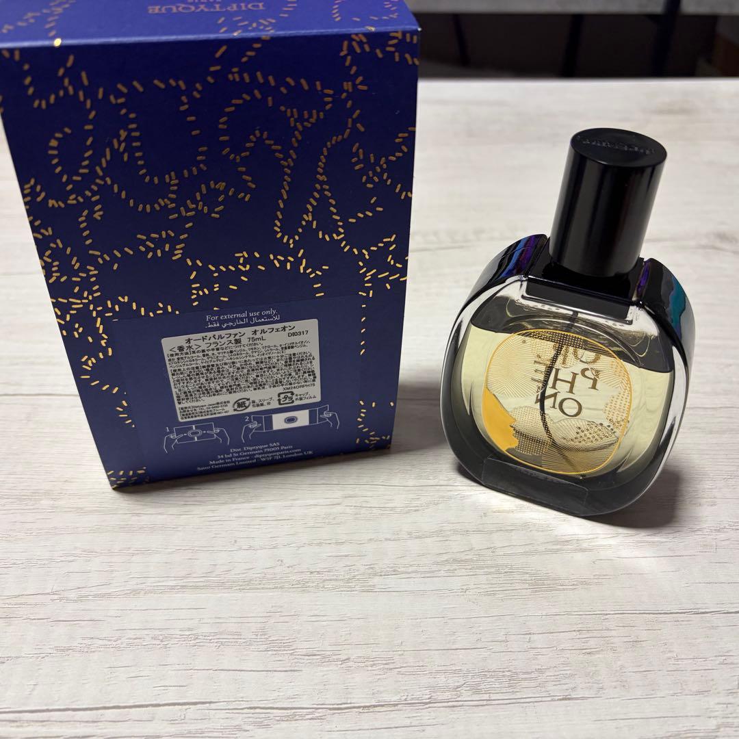 Diptyqueオルフェオン オードパルファム 75mL