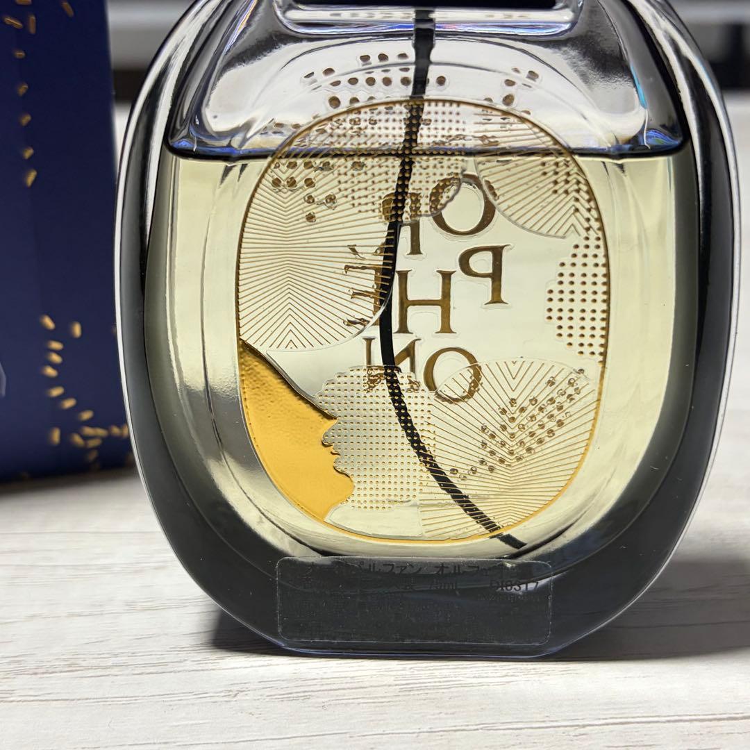 Diptyqueオルフェオン オードパルファム 75mL
