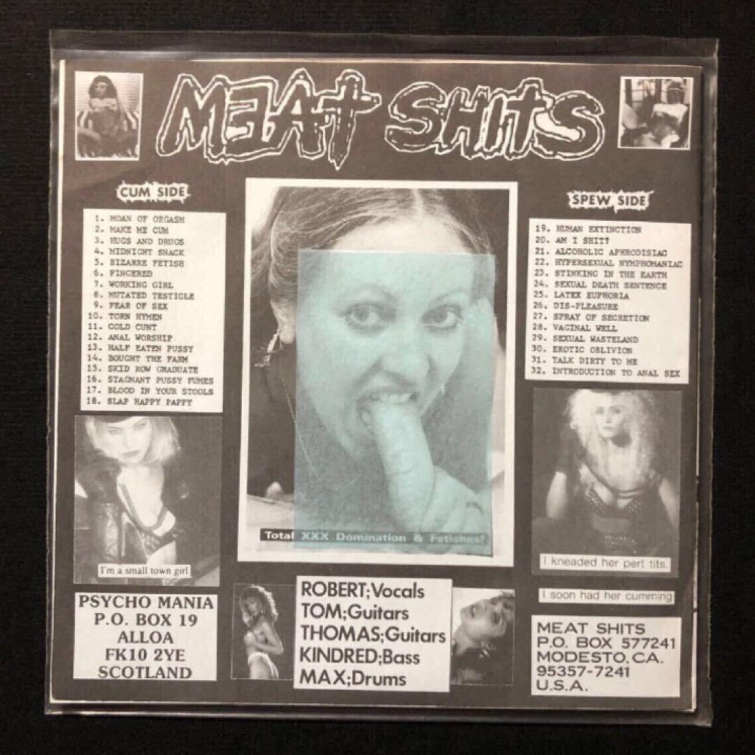 MEAT SHITS ⑦- Make Me Cum【7インチ】グラインドコア