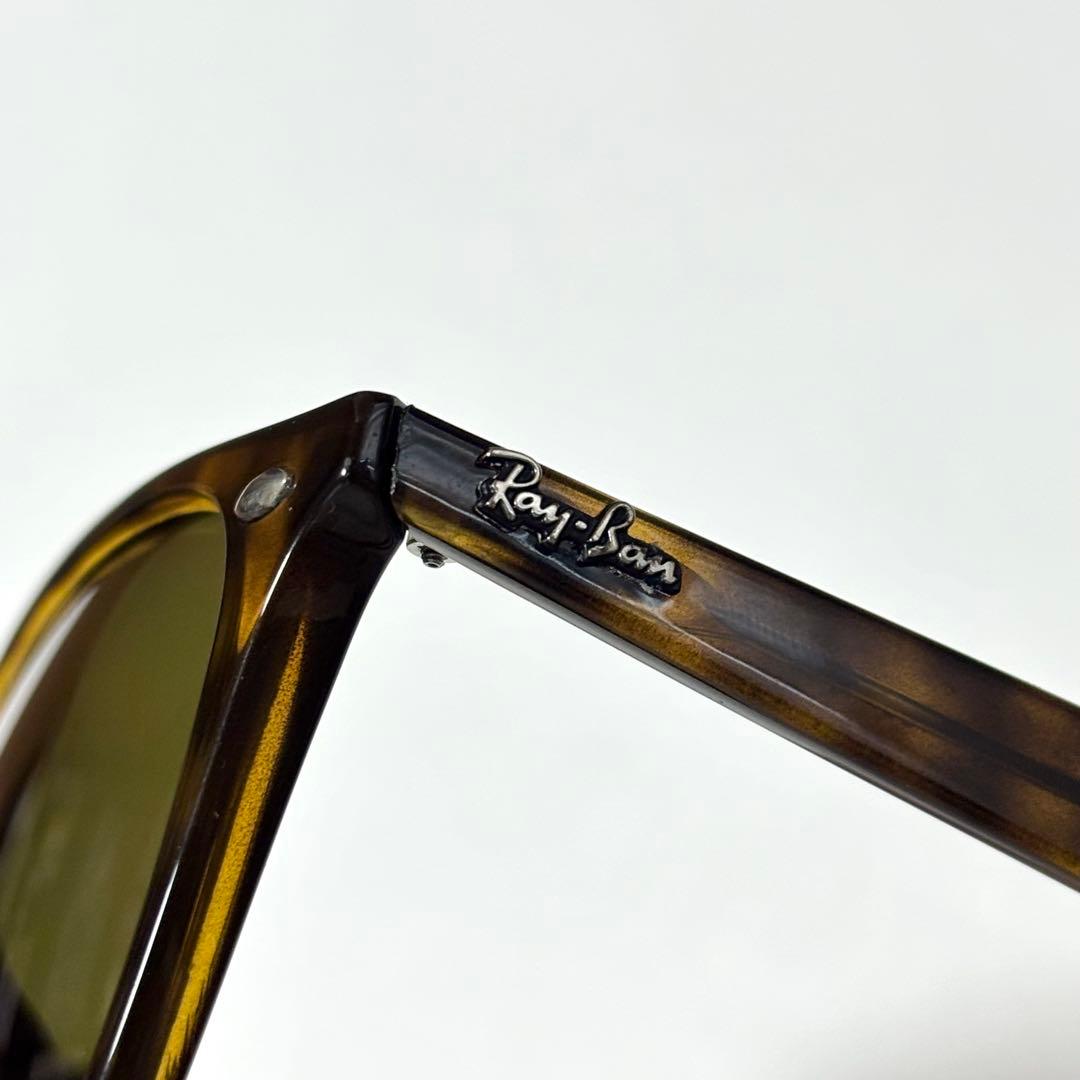 Ray-Ban レイバン サングラス RB4258F 710/73 52□20