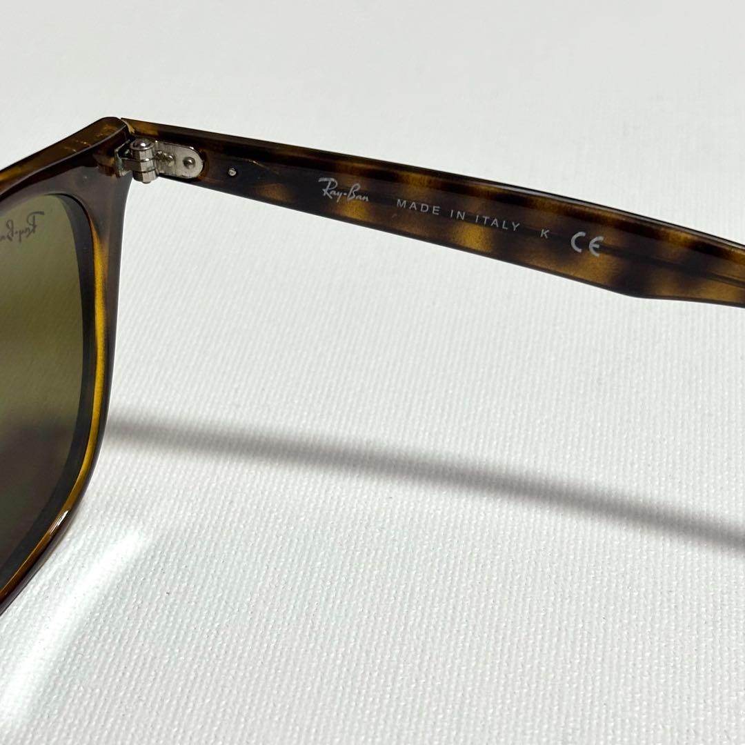 Ray-Ban レイバン サングラス RB4258F 710/73 52□20
