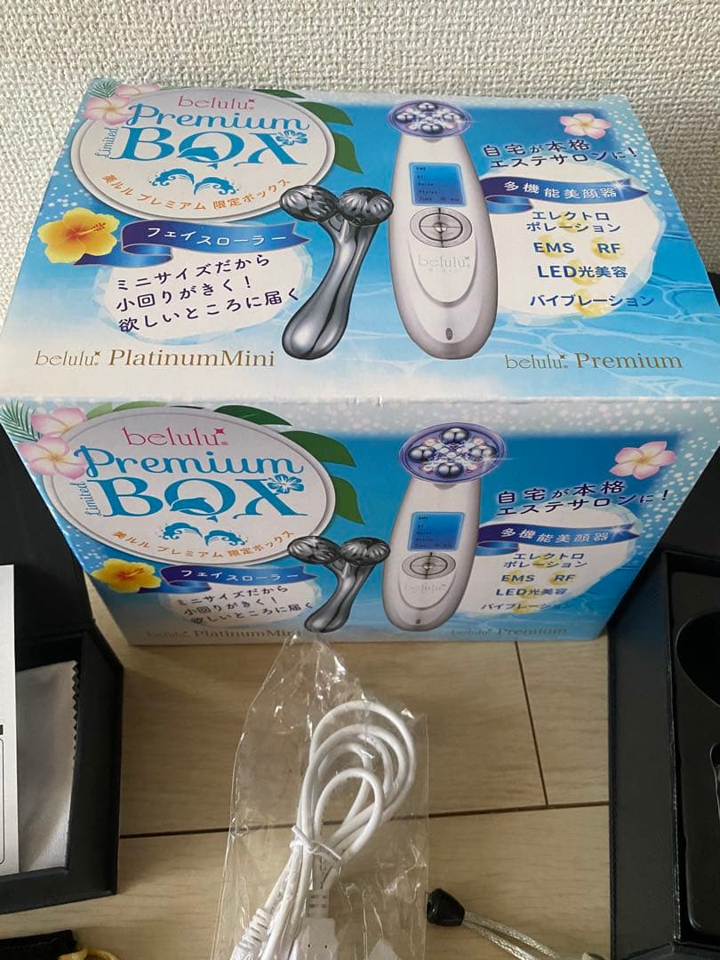 belulu プレミアムボックス美顔器➕フェイスローラーセット