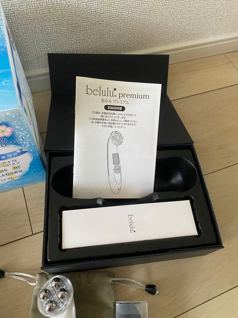 belulu プレミアムボックス美顔器➕フェイスローラーセット