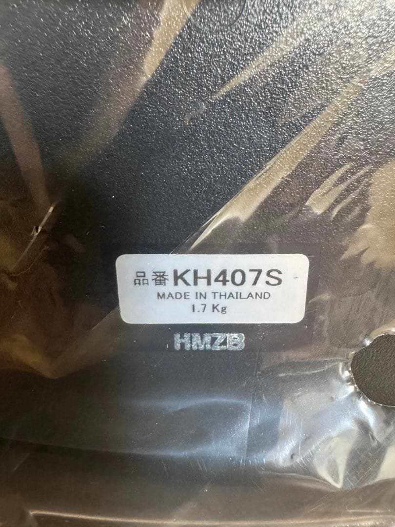 SEIKO 掛時計 KH407Sホワイト/シルバー直径44cm大型