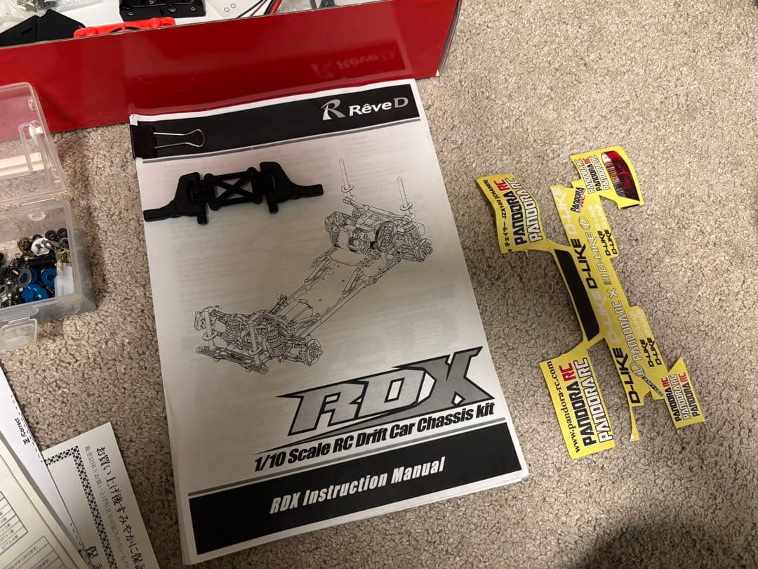 ReveD RDX プロポ ボディ 充電器 ドリラ ジスタートセットRD-X