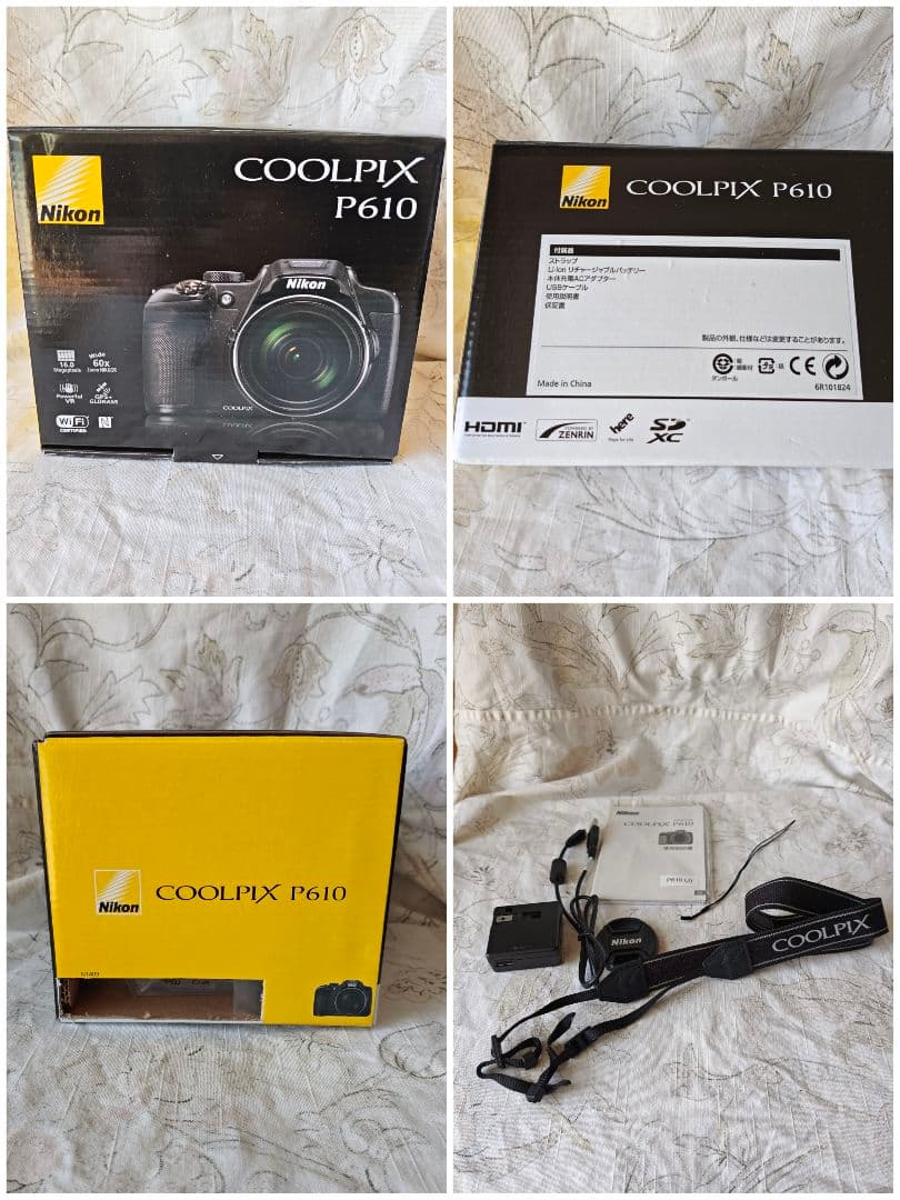 【美品】Nikon COOLPIX P610 60倍 ブラック 専用ケース付き