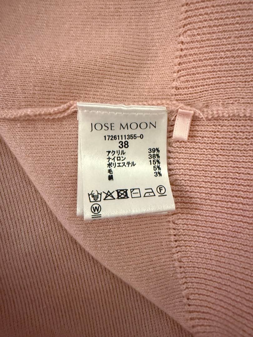 トップス josemoon PLATE VNECK OVER CARDIGAN