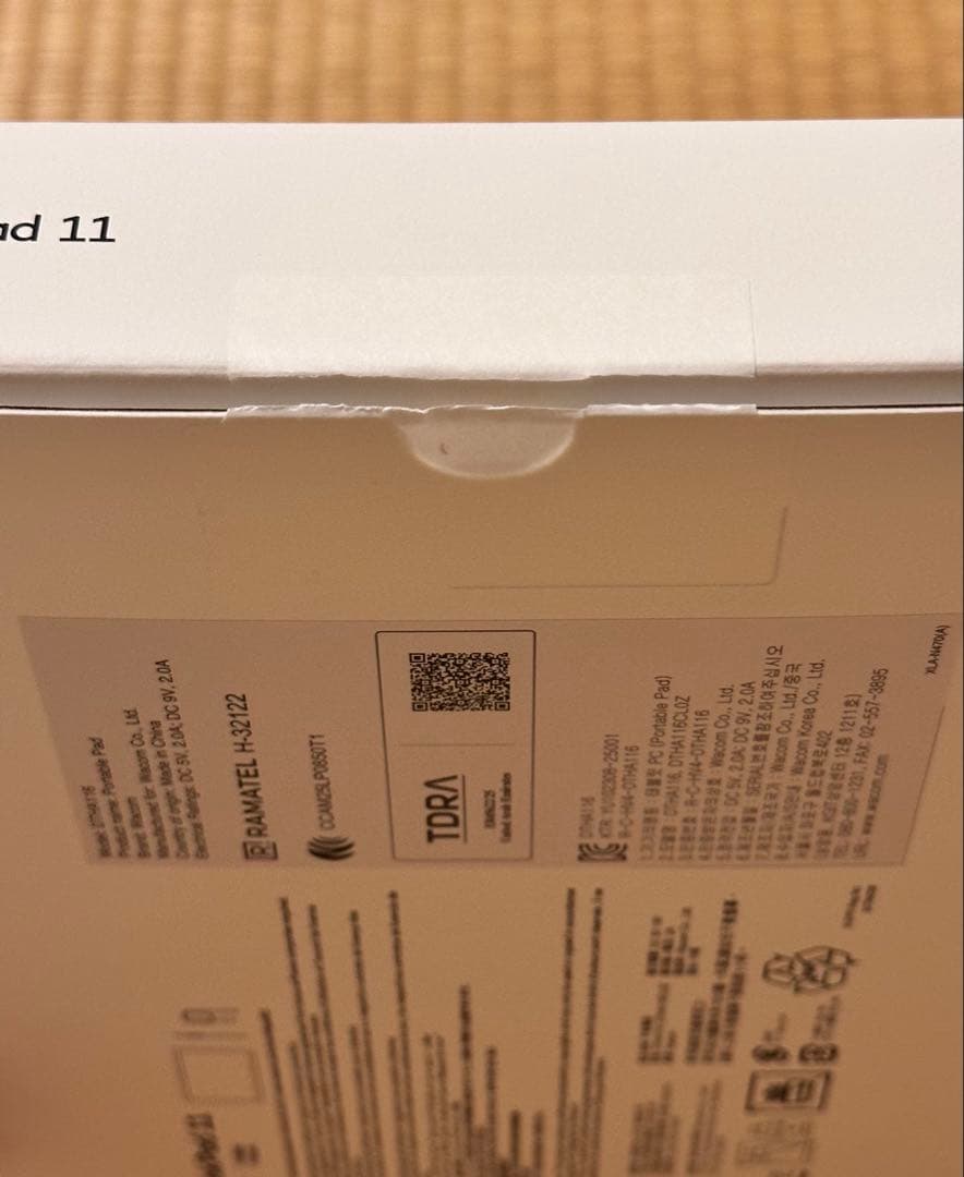 美品Wacom MovinkPad 11 本体 (ペン&ケース付き)