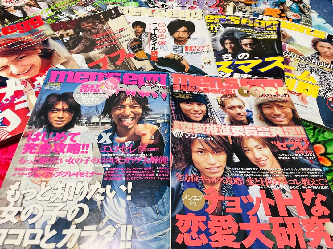 mens egg、mens eggコア、menseggピンキー 16冊まとめ売り