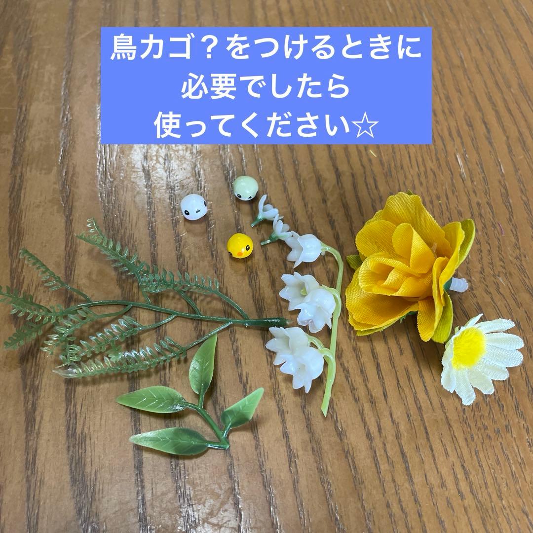 【一点もの】yuuさま専用です☆黄色とオレンジと白のお花の置物