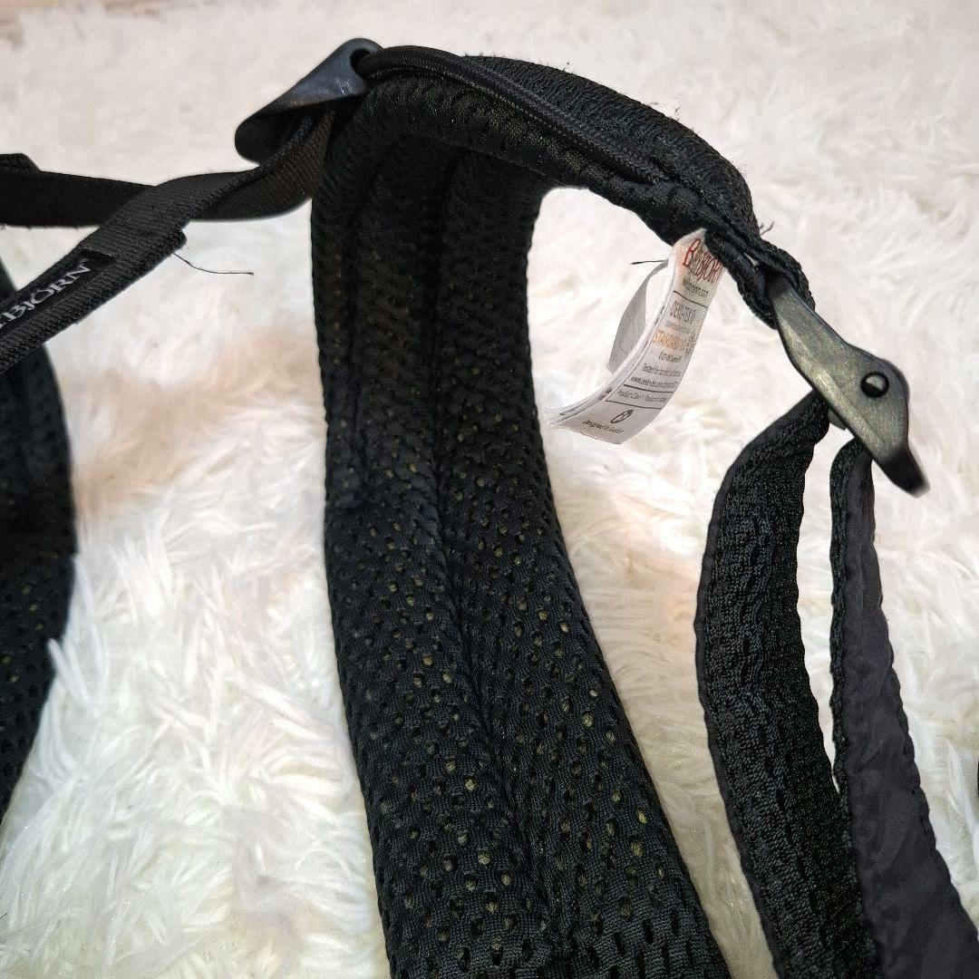 【美品】BabyBjorn HARMONY ハーモニー 抱っこ紐