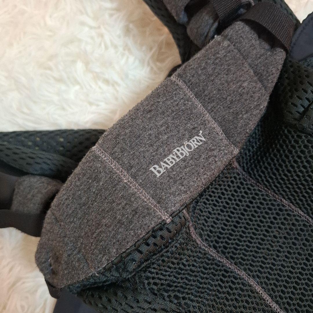 【美品】BabyBjorn HARMONY ハーモニー 抱っこ紐