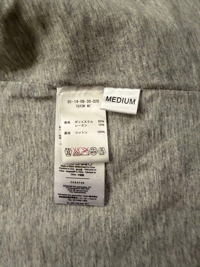 DENHAM ジャケット Mサイズ