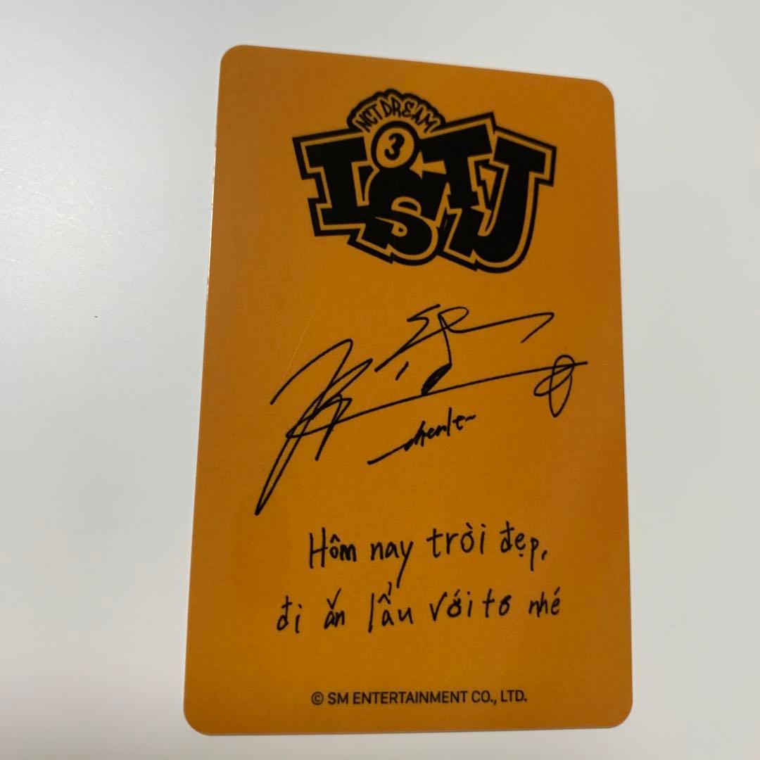 ISTJ NCTDREAM チョンロ アルバムセット bandina トレカ