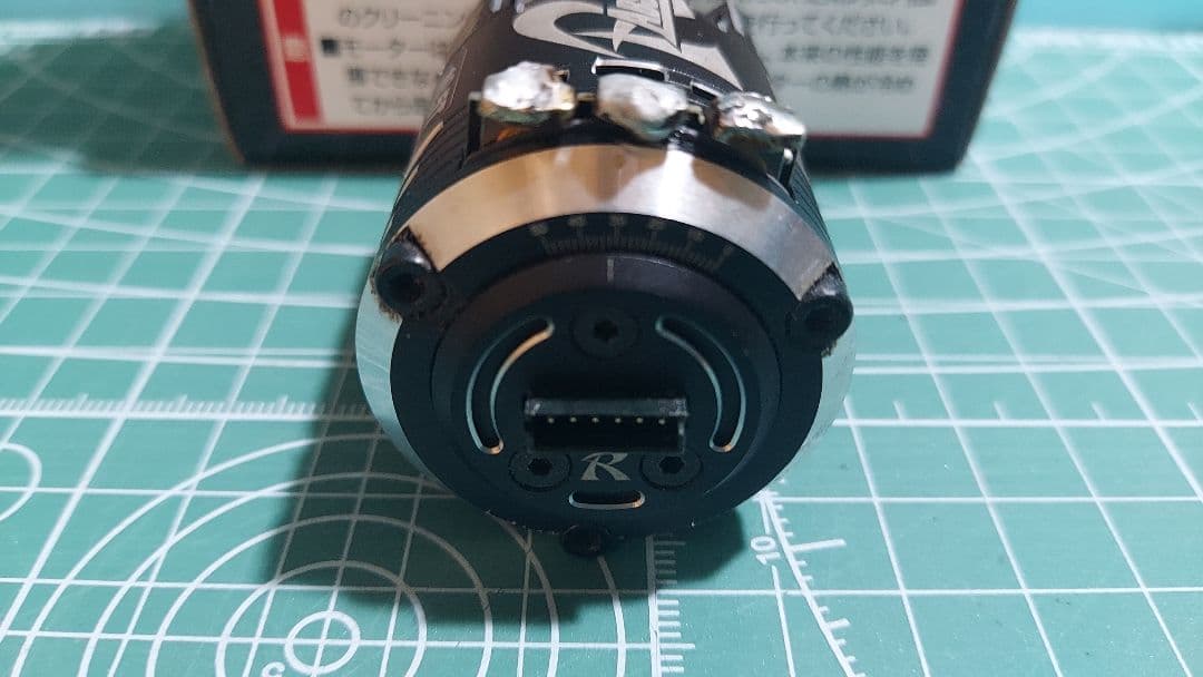 ReveD ABSOLUTE RM-A105 ブラシレスモーター 10.5T