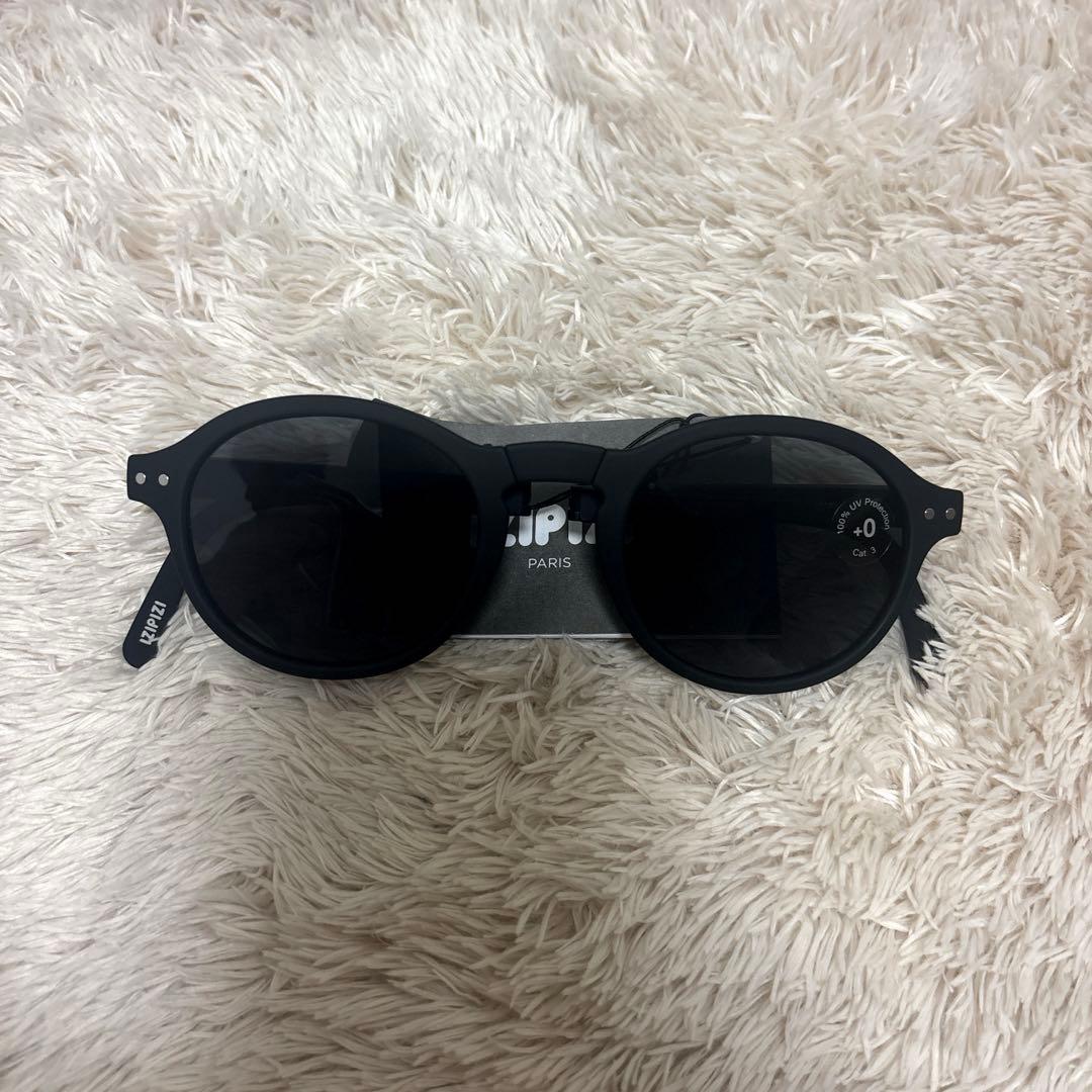 【新品】IZIPIZI 折りたたみサングラス