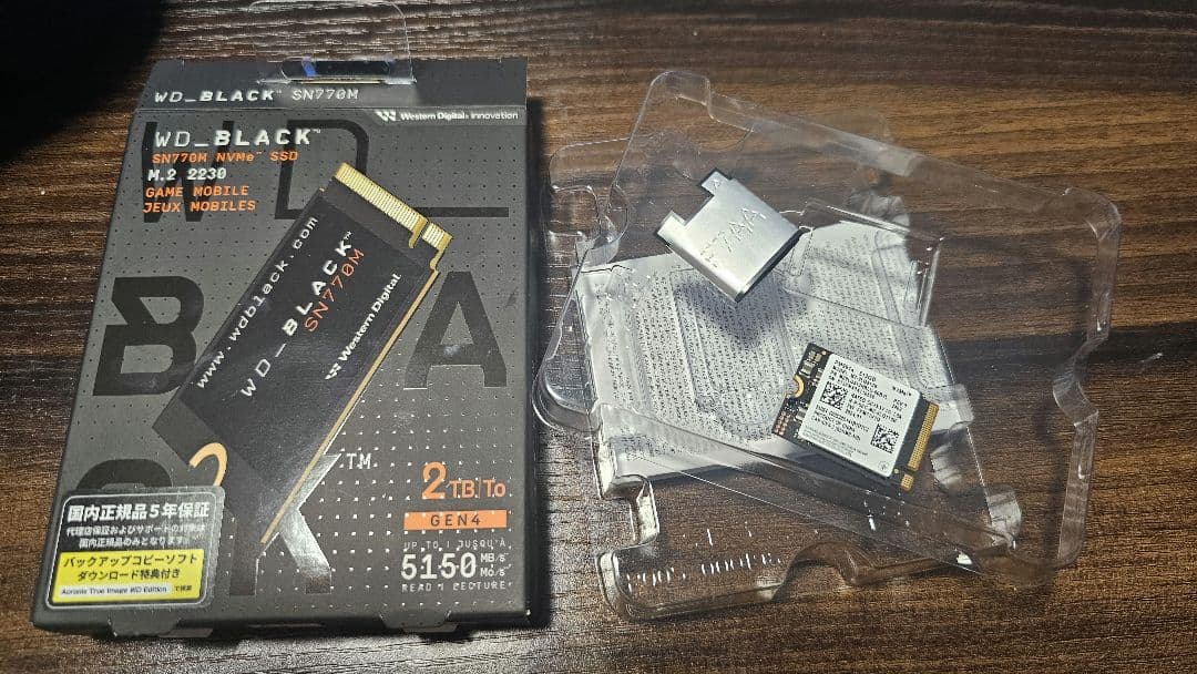 Steam Deck OLED 2TB換装済み（元512GB）+ カスタムパーツ