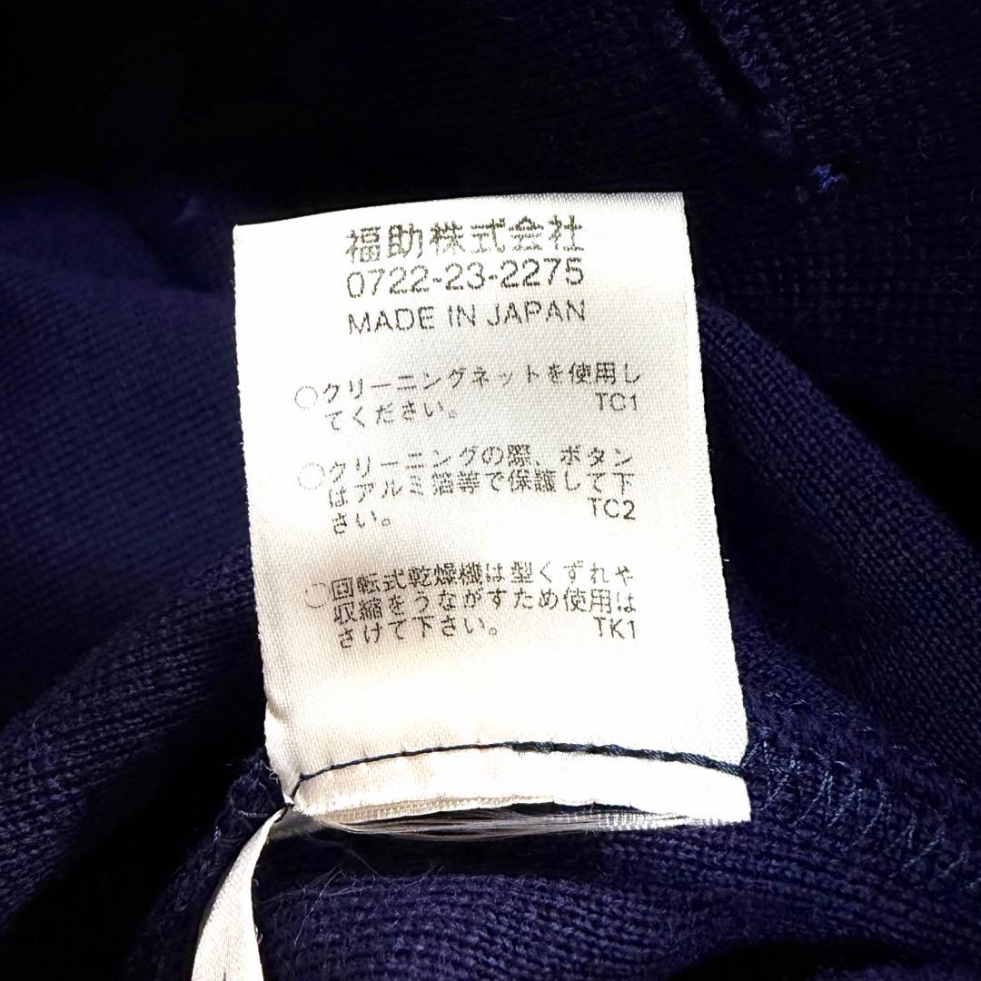 ✨希少✨美品✨イヴサンローラン　ダブルテーラードジャケット　金ボタン