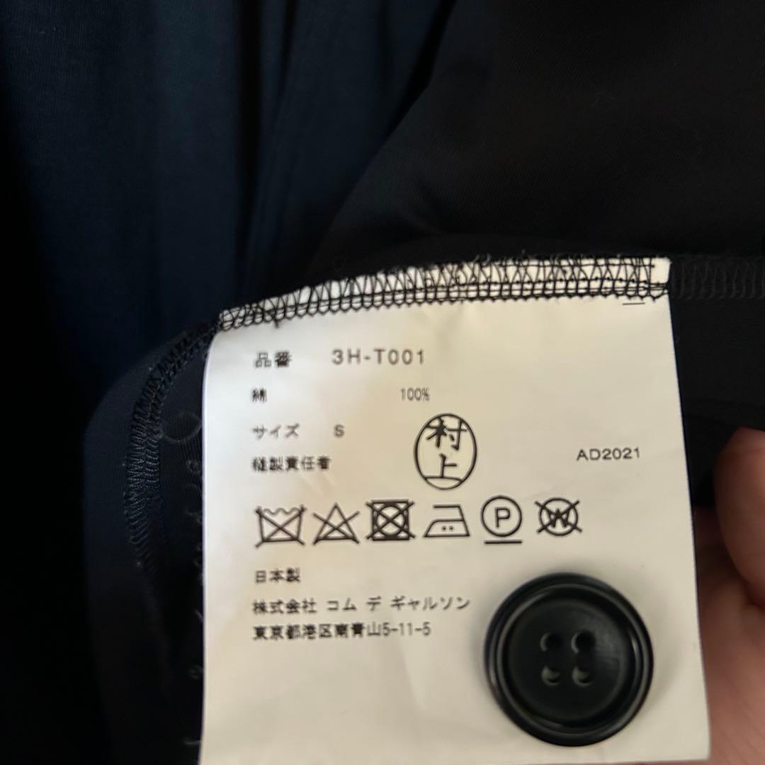 ノワールケイニノミヤ コットン ロングコート ワンピース