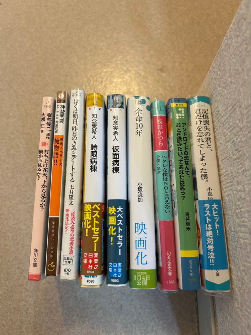 まとめ買い推奨！