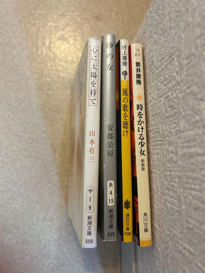 まとめ買い推奨！