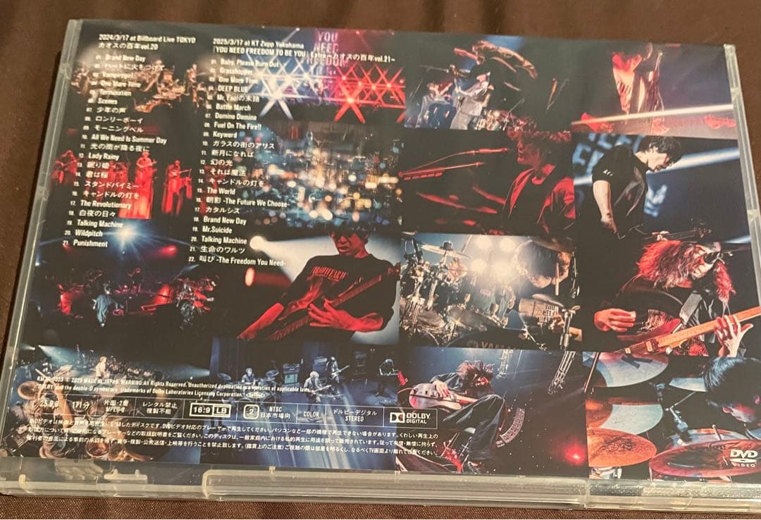 ミュージック 9mm Parabellum Bullet act IX DVD