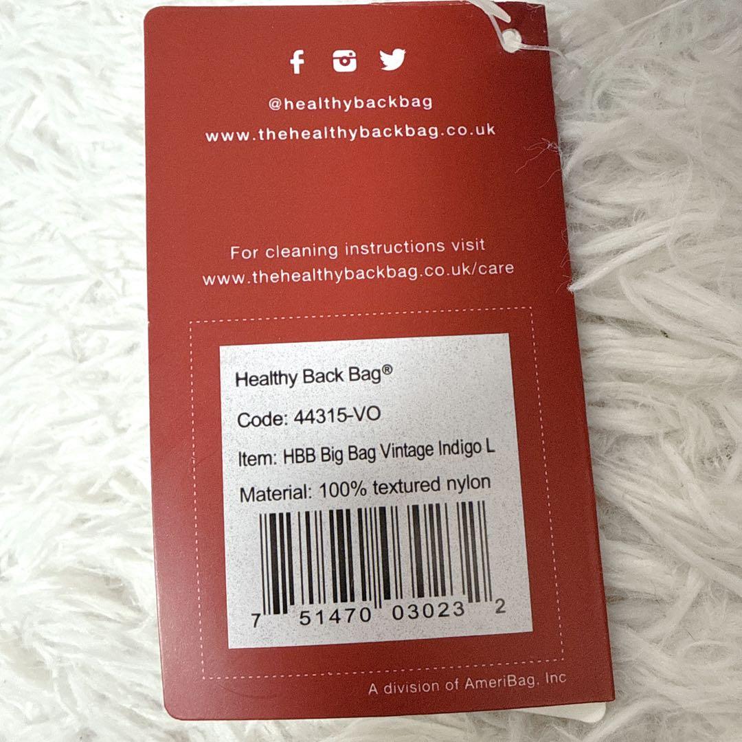 ✨未使用✨HEALTHY BACK BAG ヴィンテージインディゴ 44315