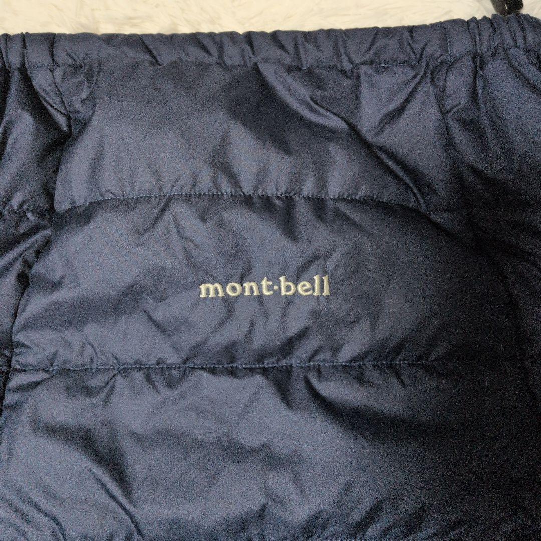 mont-bell　ポケッタブルベビーキャリアウォーマー